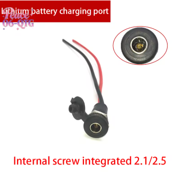 CHARGER PORT
